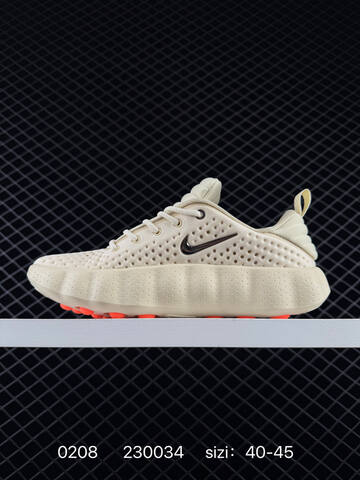 Nike Mind 002 Beige Cream With Black Swoosh And Orange Outsole Accents 40-45 Training - Men's (BS-72798)