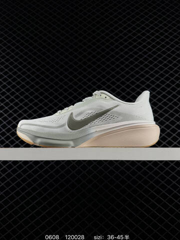 Nike Zoom Pegasus 42 Light Grey Beige Gum EU 36-45 Running - Unisex (BS-70898)
