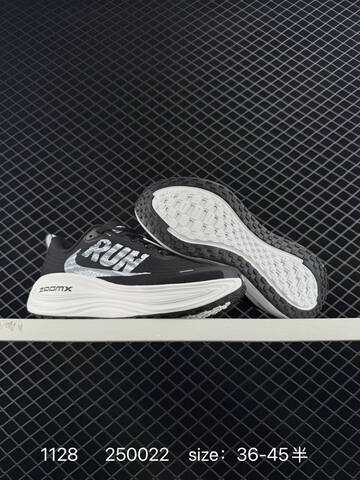 Nike Air Zoom Vomero Plus Black White EU 36-45 5 Running - Unisex (BS-73958)