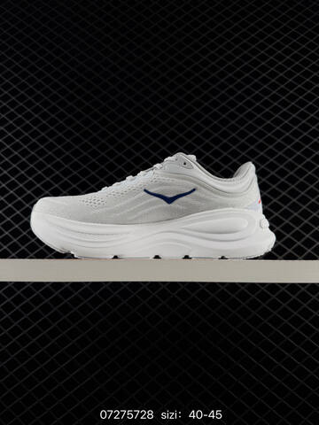 HOKA ONE ONE Bondi 9 White Blue Teal EU 40-45 Running Shoe Running Sneakers - Men's (BS-86138)