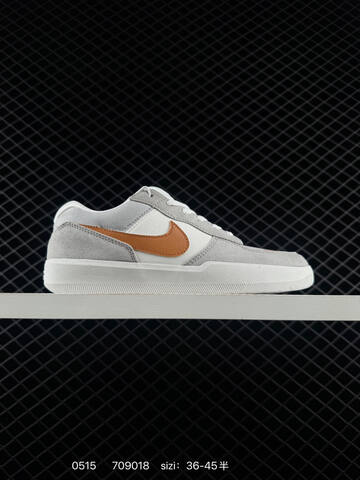 NIKE SB DUNK Nike SB Force 58 FS Lifestyle (BS-71440)