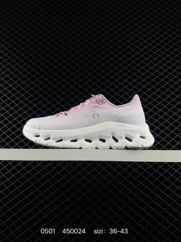 On Running Loewe x On Cloudtilt 2 0 3 1 1 Replica High-end Men s And Women s Fashion Sports Running And Basketball Shoes Up To 95 Off Retail During The Current Promotion Casual Lifestyle Sneakers BS-85324