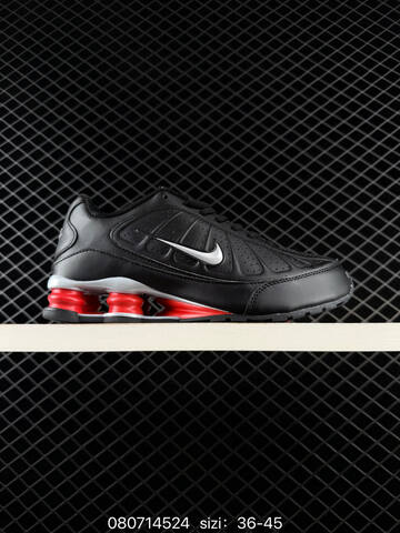 Nike Shox R4 White Red Black EU 36-45 Lifestyle - Unisex (BS-69897)