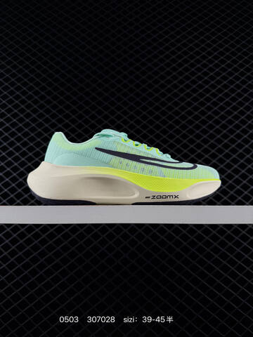 Nike Zoom Fly 5 Multi-color White Red Black Pale Green Black Volt Mint Yellow Variants EU 39-45 5 Running - Unisex (BS-71697)
