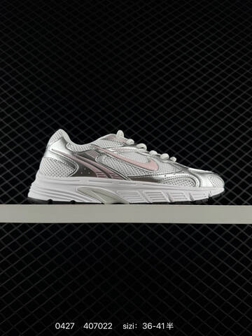 Nike Zoom Vomero 5 Silver Black White EU 36-45 Running - Unisex (BS-71817)
