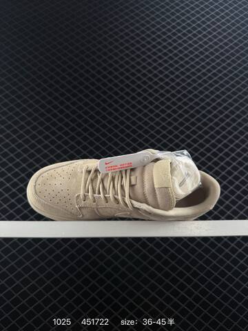 Nike SB Dunk Low Beige Tan EU 36-45 5 Skate - Unisex (BS-74577)