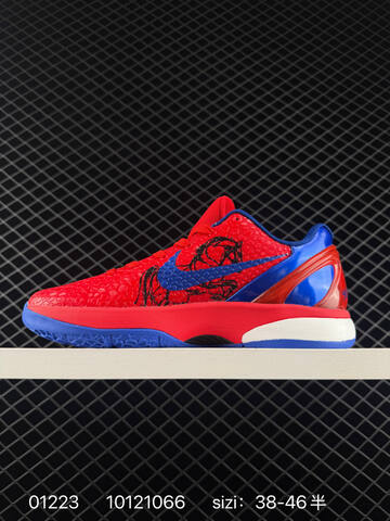 Nike Kobe 6 Red Blue White 38-46 Basketball - Unisex (BS-73000)