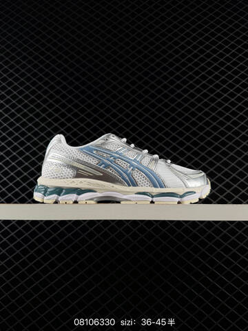 Asics Gel Kayano 14 Black Silver Iridescent Grey EU 36 45 Running Shoe EU 36-45 Running Sneakers - Unisex