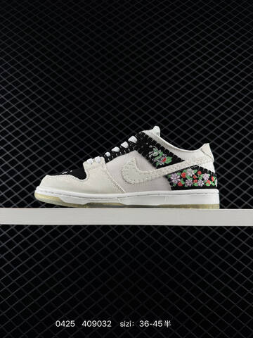 Nike SB Dunk Low ZoomAir (BS-71888)