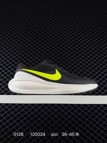 Nike Revolution 8 Black White Volt EU 36-45 Running - Unisex (BS-72926)