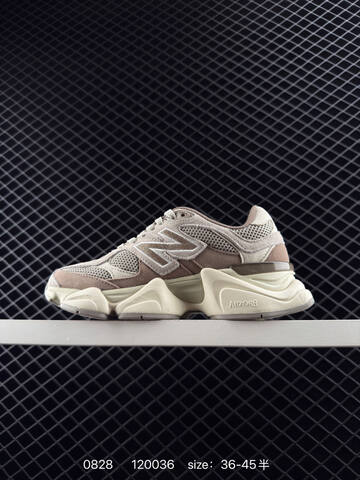 New Balance 9060 Joe Freshgoods Beige Light Brown Off White EU 36-45 Sneaker - Unisex (BS-82909)