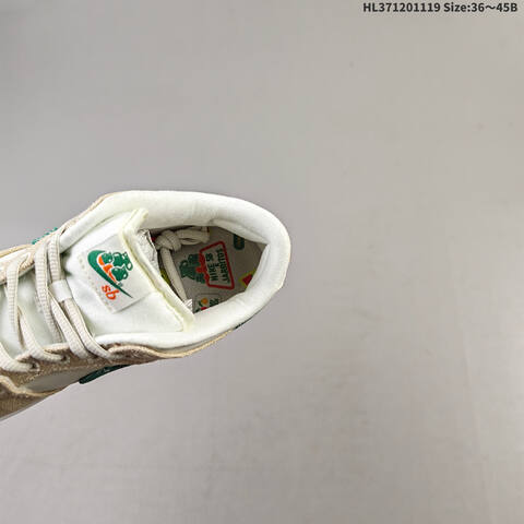Nike Dunk SB Low Jarritos Beige White Green Orange EU 36-45 Skate Shoe - Unisex BS-63449