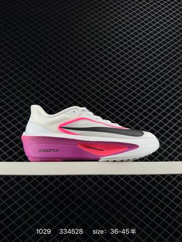 Nike Zoom Fly 6 White Black EU 36-45 Running - Unisex (BS-74484)