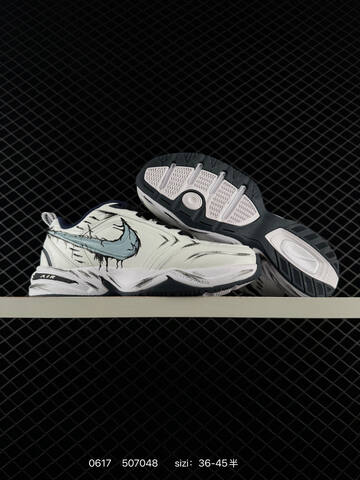 Nike Air Monarch IV White Black EU 36-45 Training Shoe - Unisex (BS-70699)
