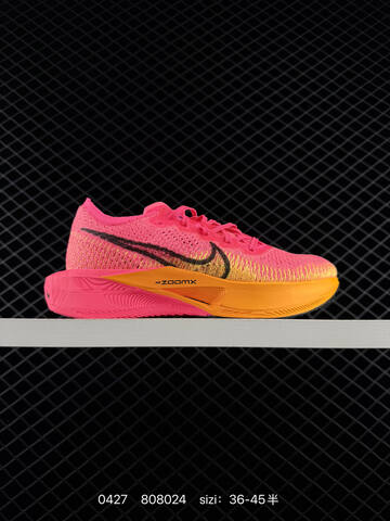 Other Nike ZOOMX INVINCIBLE RUN FK 3 Invincible Fvknit (BS-71836)