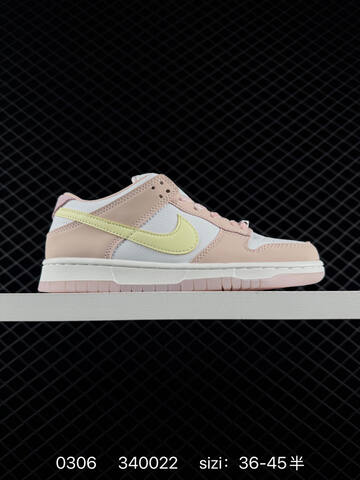 Nike SB Dunk Low Pink White With Pale Yellow Swoosh 36-45 Half Skate - Unisex (BS-72770)