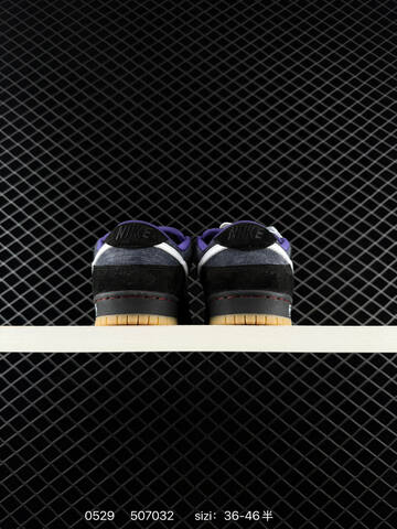 Nike SB Dunk Low Black Dark Grey White Purple Gum EU 36-46 Skate - Unisex (BS-71131)