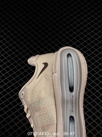 Nike VOMERO PREMIUM ReactX Air Zoom Light Beige Brown Grey EU 36-47 Running - Unisex (BS-70303)