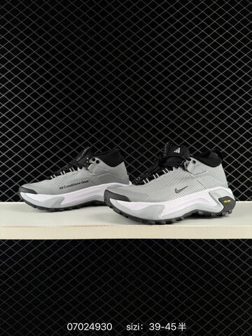 Nike ACG Mountain Fly GTX SE Grey White Black Yellow EU 39-45 Trail - Unisex BS-70455