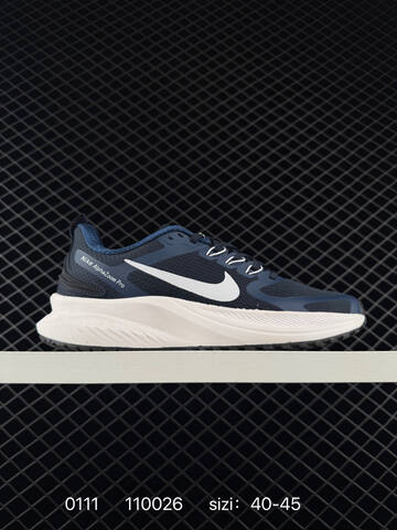 Nike AlphaZoom Pro Black White EU 36-45 Running - Unisex (BS-73191)