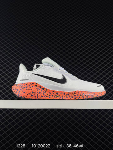 Nike Air Zoom Pegasus 41 White Black Gold EU 36-46 5 Running - Unisex (BS-73432)
