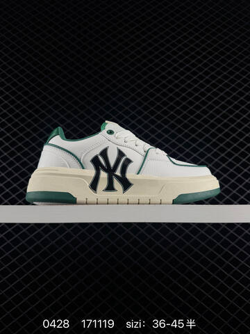 MLB Chunky Liner Classic White Black Off White EU 36-45 Skate Shoe Skate Sneakers - Unisex