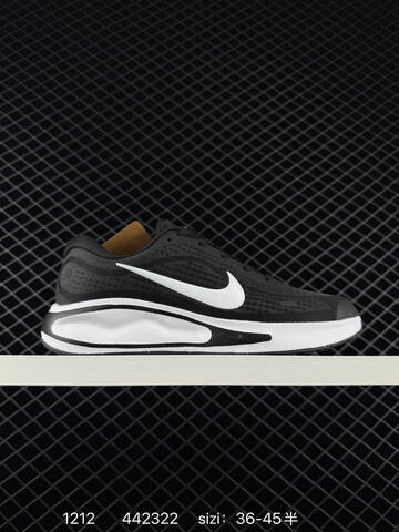 Nike Journey Run 2024 Black Anthracite White Silver Sail Olive Triple White EU 36-45 Running - Unisex (BS-73760)