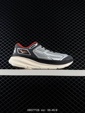 HOKA ONE ONE Clifton One9 Black Dark Grey Light Purple EU 36-45 Running Shoe Running Sneakers - Unisex (BS-86124)