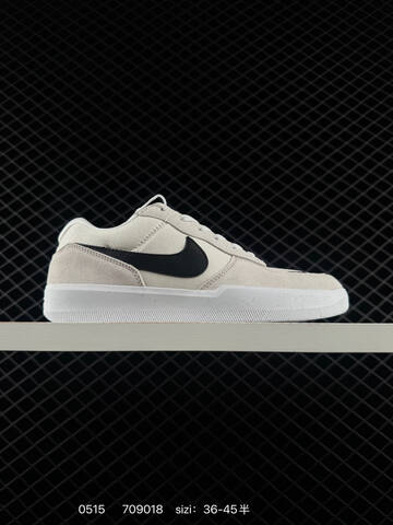 NIKE SB DUNK Nike SB Force 58 FS Lifestyle (BS-71440)
