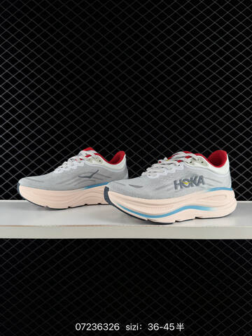 HOKA ONE ONE Clifton 10 Grey Light Pink Dark Grey EU 36-45 Running Shoe Running Sneakers - Unisex (BS-86147)