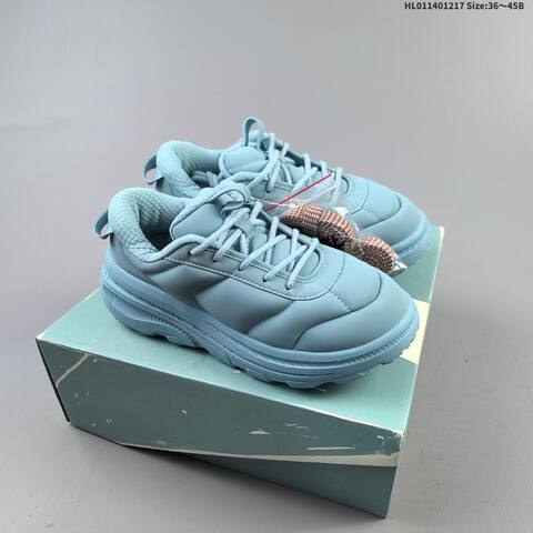 HOKA ONE ONE Bondi B3 LS Marni Dark Grey EU 36-45 Running Shoe Running Sneakers - Unisex (BS-69427)