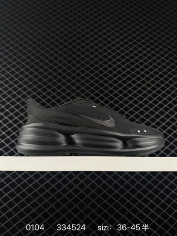 Nike Comfort Ride EasyOn Access Black EU 36-45 Casual - Unisex (BS-73320)