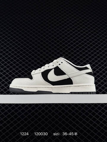 Nike SB Dunk Low Black White EU 36-45 5 Skate - Unisex (BS-73535)