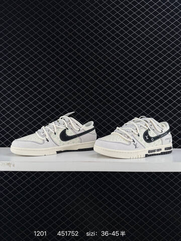 Nike SB Dunk Low Sail White Black With Light Green Monogram EU 36-45 5 Skate - Unisex (BS-73900)