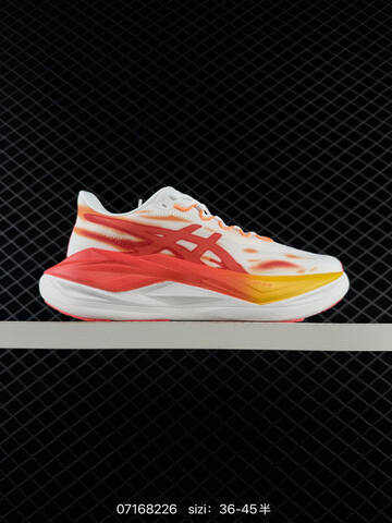 ASICS Magic Speed 4 White Orange Red Yellow EU 36-45 Running Shoe Running Sneakers - Unisex (BS-81733)