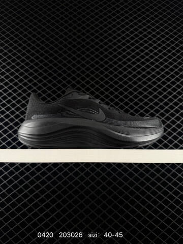 Nike Journey Run Multiple Colorways Triple Black White University Red Black White Black White Volt EU 36-45 Running - Unisex (BS-71984)