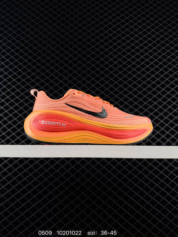 Nike Vomero Plus ReactX Air Zoom Multi Color EU 36-45 Running - Unisex (BS-71589)