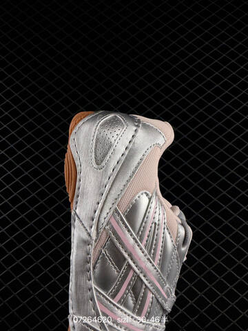 ASICS Hypersync Silver Grey Pink Gum Brown EU 36-46 Running Shoe Running Sneakers - Unisex (BS-81697)
