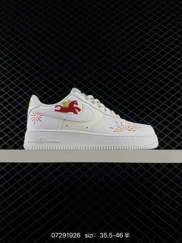 Nike Air Force 1 Mini Jewel IB6543 101 White Light Pink Silver EU 35 5-46 Lifestyle - Unisex (BS-70043)