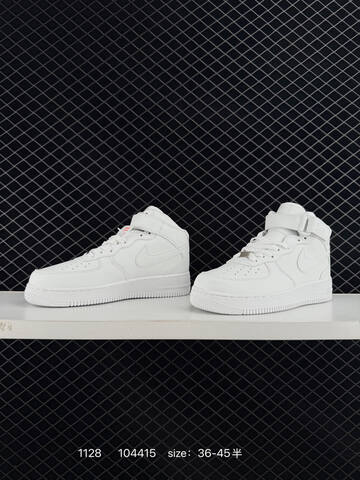 Nike Air Force 1 07 White EU 36-45 Casual - Unisex (BS-73942)
