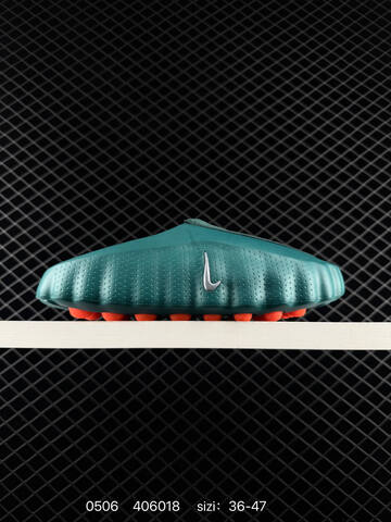 Nike Mind 001 Teal Green With Orange Accents 36-47 Casual - Unisex (BS-71660)