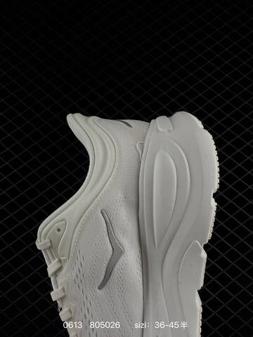 HOKA ONE ONE Bondi 9 White Black EU 36-45 Running Shoe Running Sneakers - Unisex (BS-86197)
