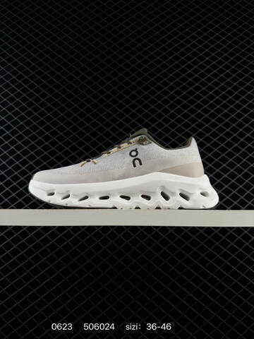 On Cloudtilt 2 0 Loewe Pearl Olive White EU 36-46 Running Shoe Running Sneakers - Unisex (BS-85131)