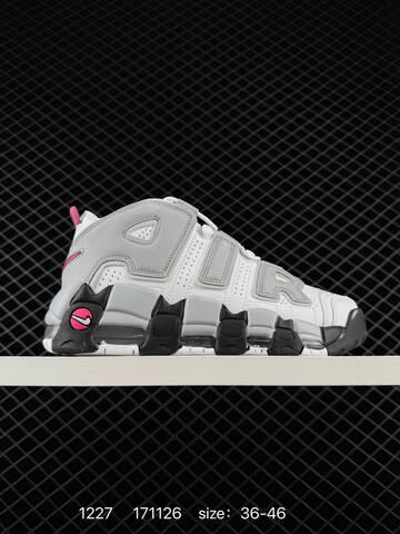 Nike Air More Uptempo Multi-color EU 36-46 Basketball - Unisex BS-73442