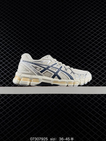 ASICS GEL KAYANO 20 Mint Green White Silver EU 36-45 Running Shoe Running Sneakers - Unisex (BS-81667)