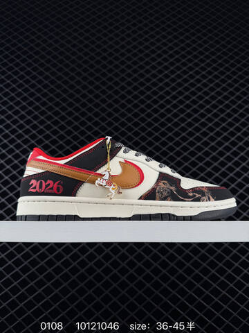 Nike SB Dunk Low White Black Brown Red 36-45 Skate - Unisex (BS-73246)