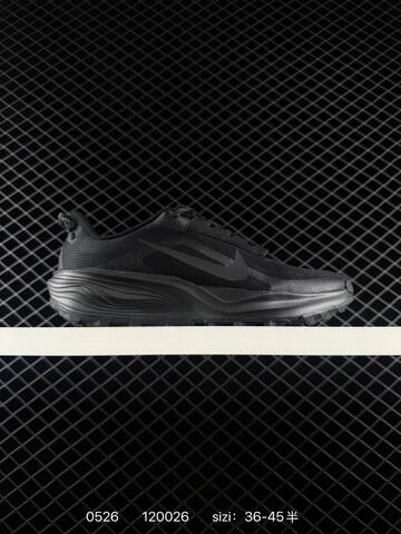 Nike REACTX PEGASUS TRAIL Lifestyle (BS-71201)