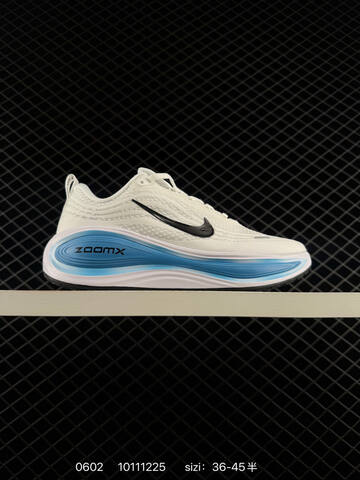 Nike Vomero Plus ReactX Air Zoom Lifestyle (BS-71029)