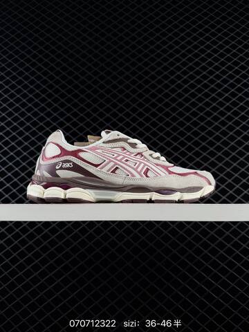 ASICS GEL-NYC Silver Grey Black Navy Cream EU 36-46 Running Shoe Running Sneakers - Unisex (BS-81762)