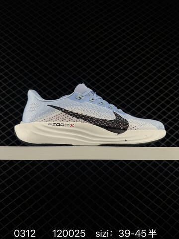 Nike Air Zoom Pegasus Plus Flyknit Black White EU 36-45 Running - Unisex (BS-72680)